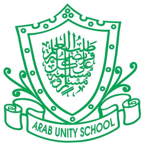 Arab Unity School