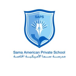 Sama American Private School