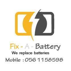 Fix-A-Battery