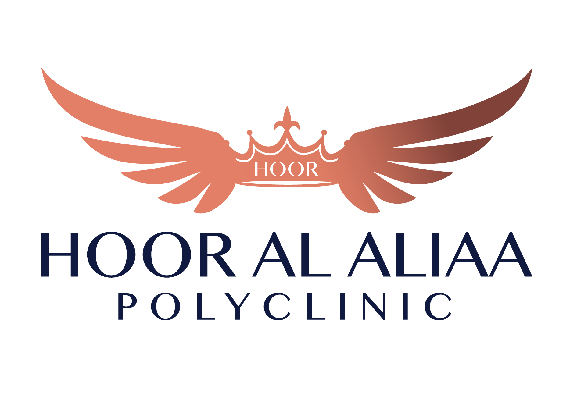 Hoor Al Aliaa Polyclinic