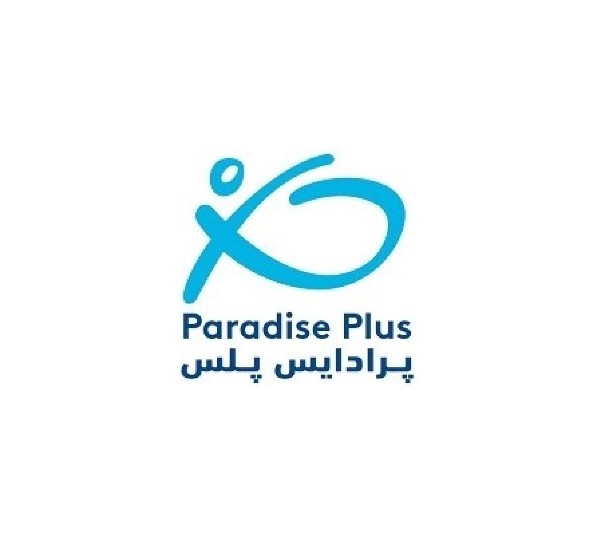 Paradise Plus Poly Clinic