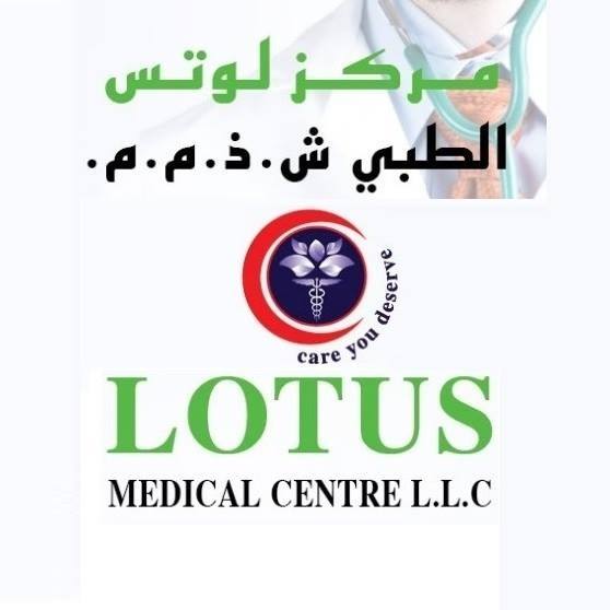 Lotus Medical Center