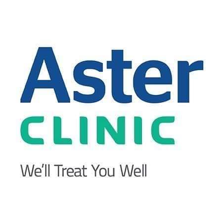 Aster Clinic - Jabel Ali