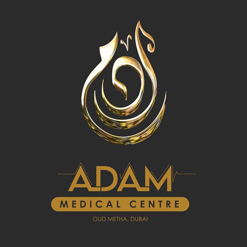 Adam Medical Centre 