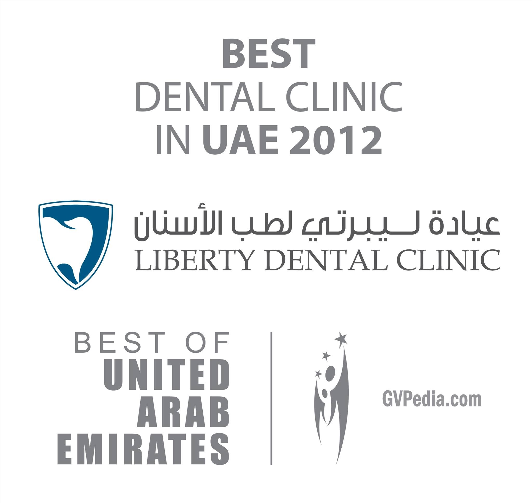 Liberty Dental Clinic - Dubai