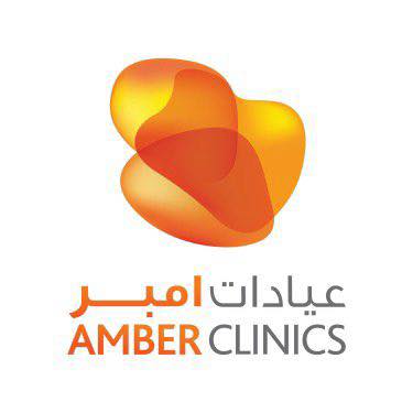 Amber Clinics - Al Riga