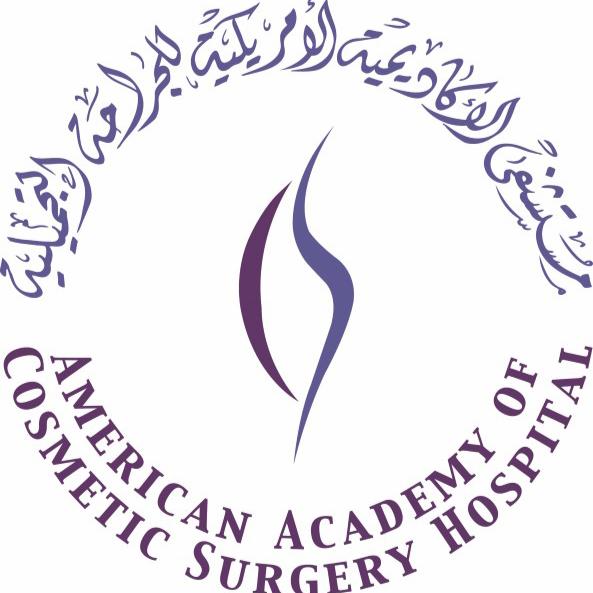 American Academy of Cosmetic Surgery Hospital 