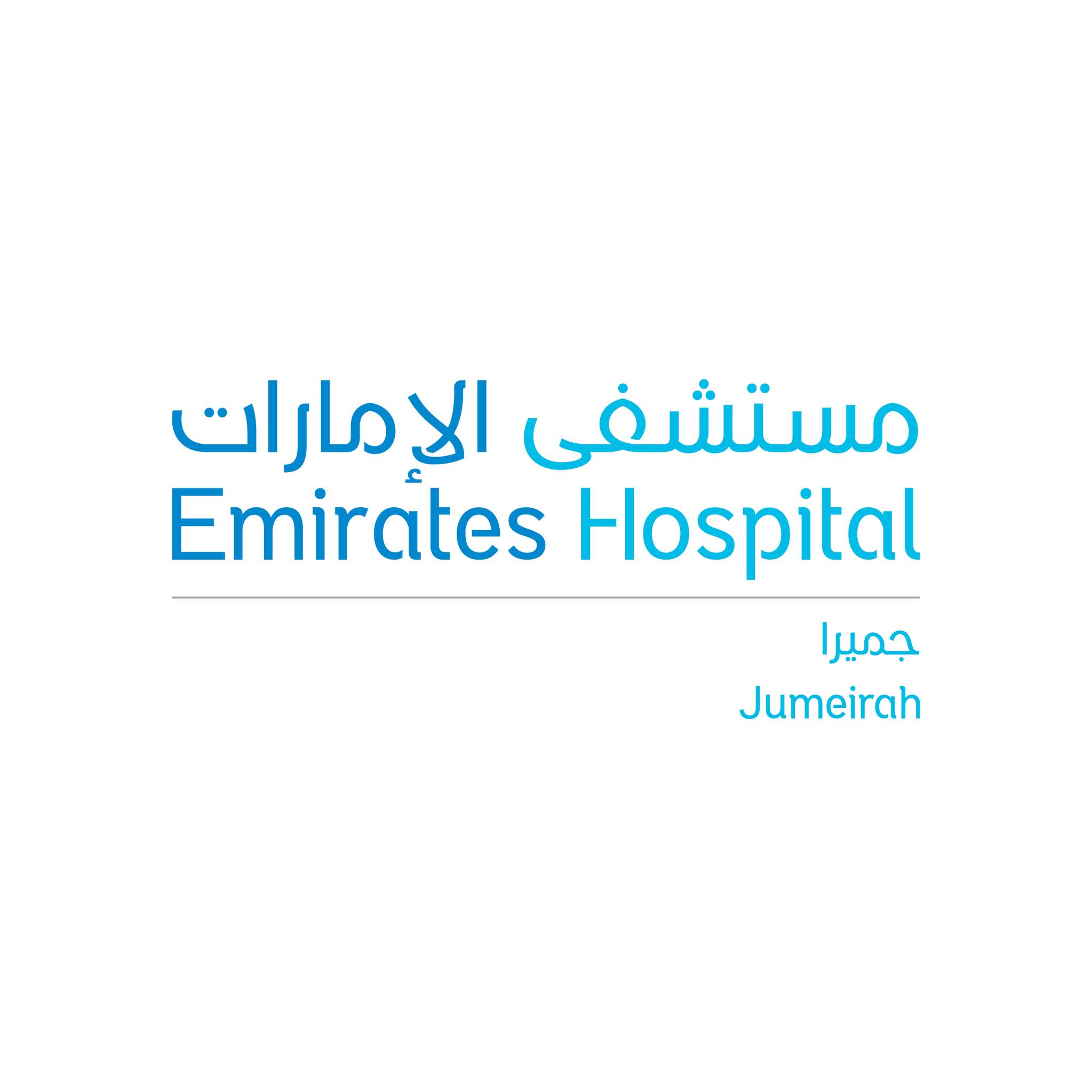 Emirates Hospital Jumeirah