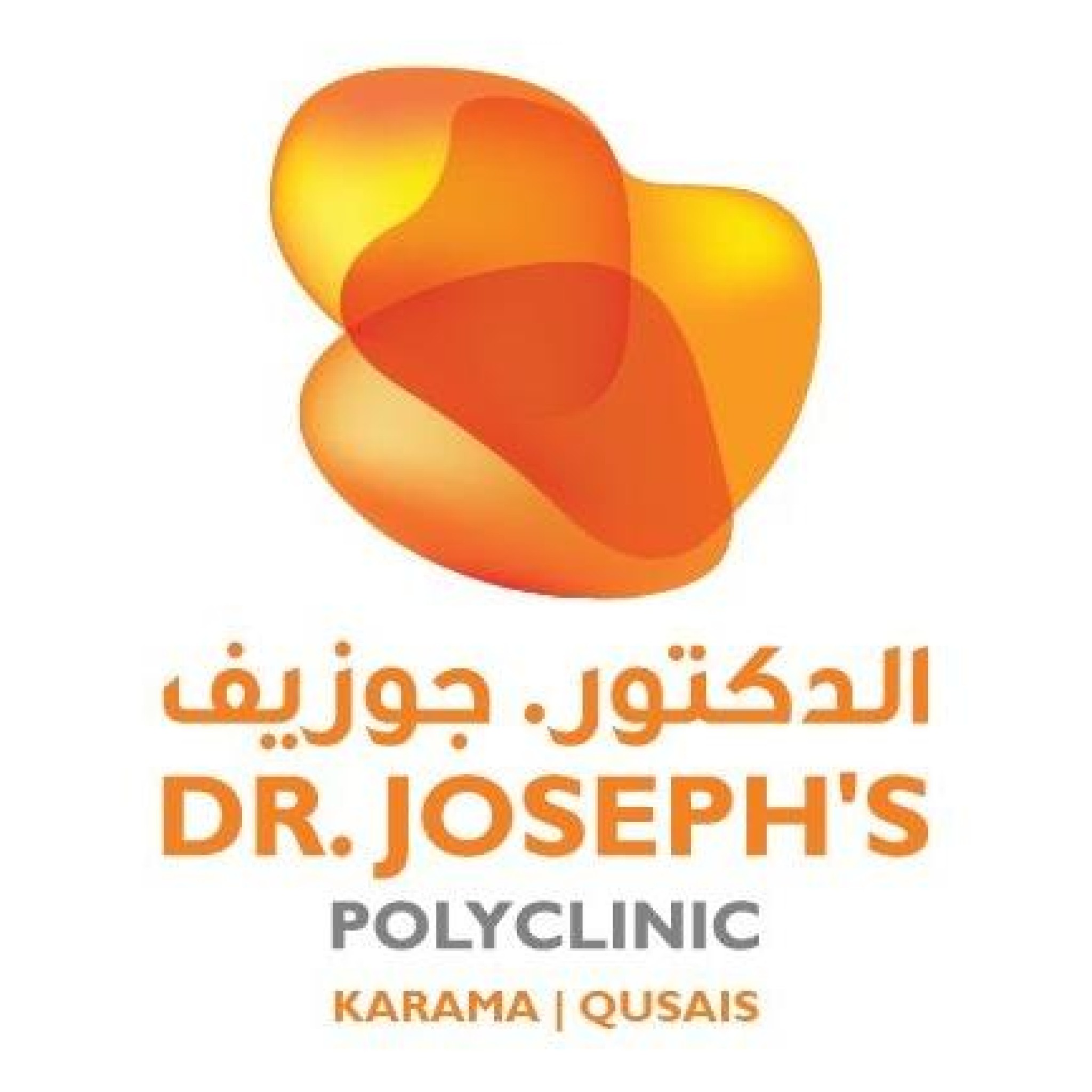  Dr Joseph Polyclinic  - Al Qusais