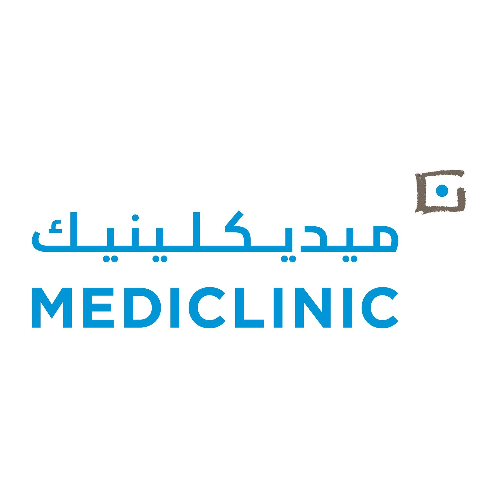 Mediclinic -  Al Sufouh 