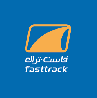 Fasttrack Emarat Chicago Beach