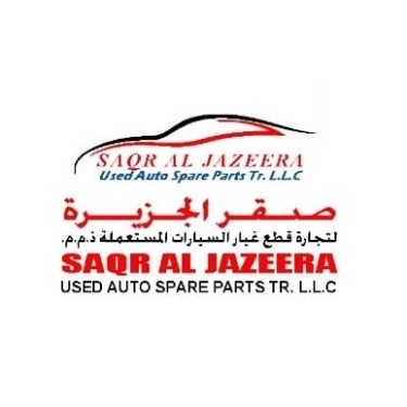 Saqr Al Jazeera Used Auto Spare Parts Tr 