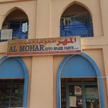 Al Mohar Auto Spare Parts