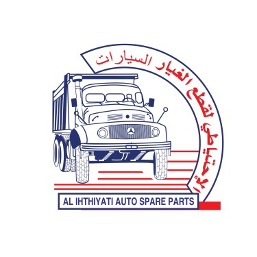 Al Ihthiyati Spare Parts