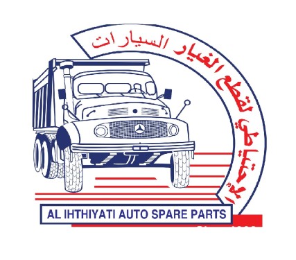 Al Ihthiyati Auto Spare Parts-Dubai