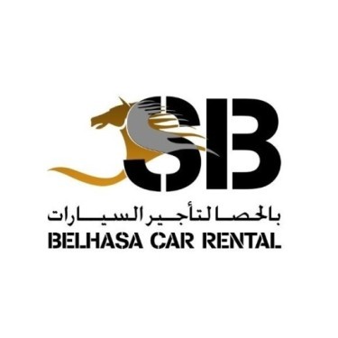 Belhasa Car Rental - Al Jaddaf