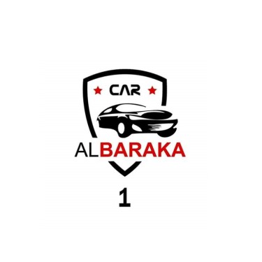 Al Barakah 