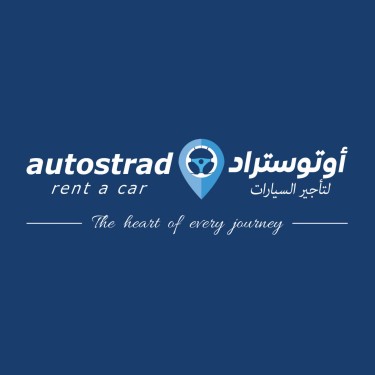 Autostrad Rent A Car - Abu Dhabi Mall