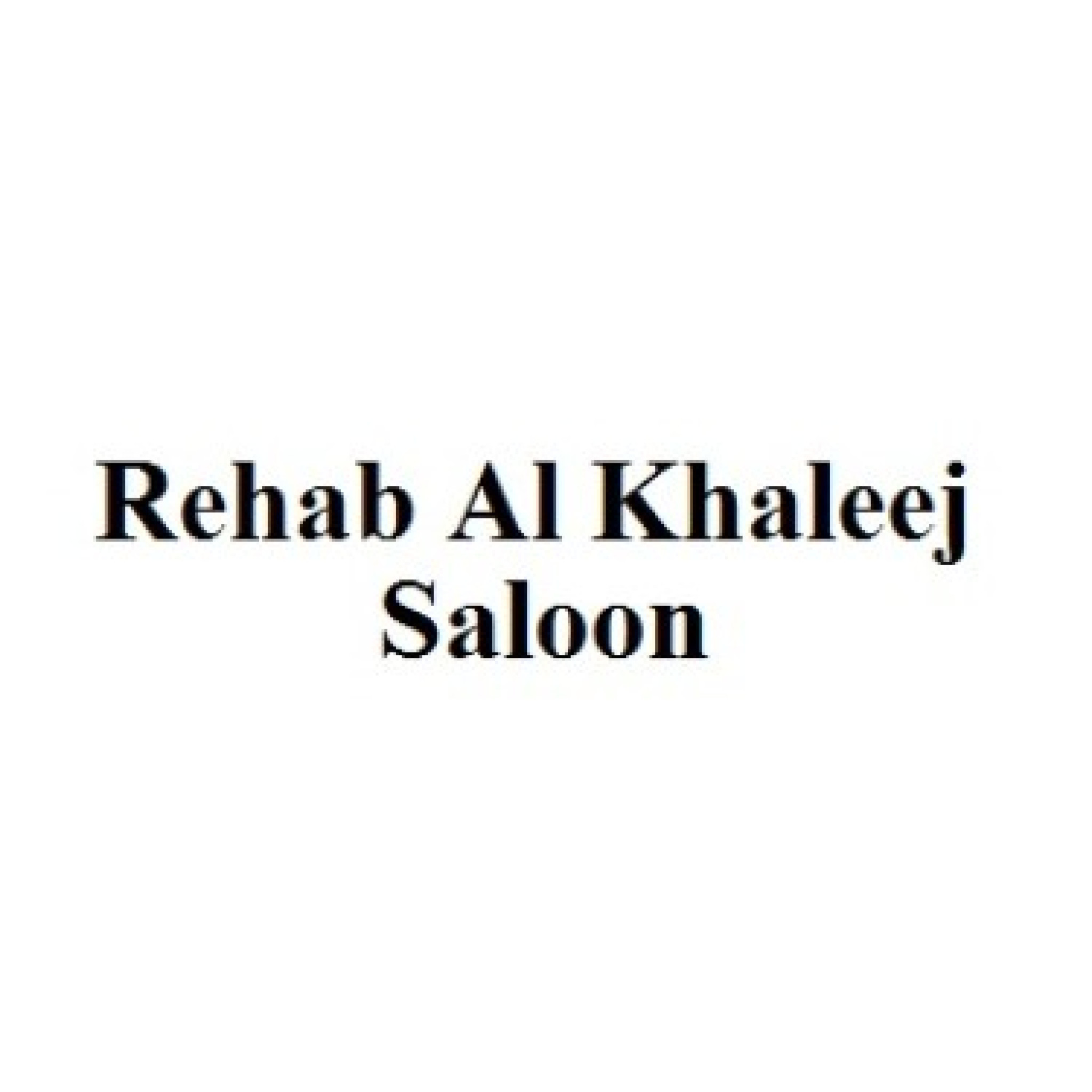 Rehab Al Khaleej Salon 