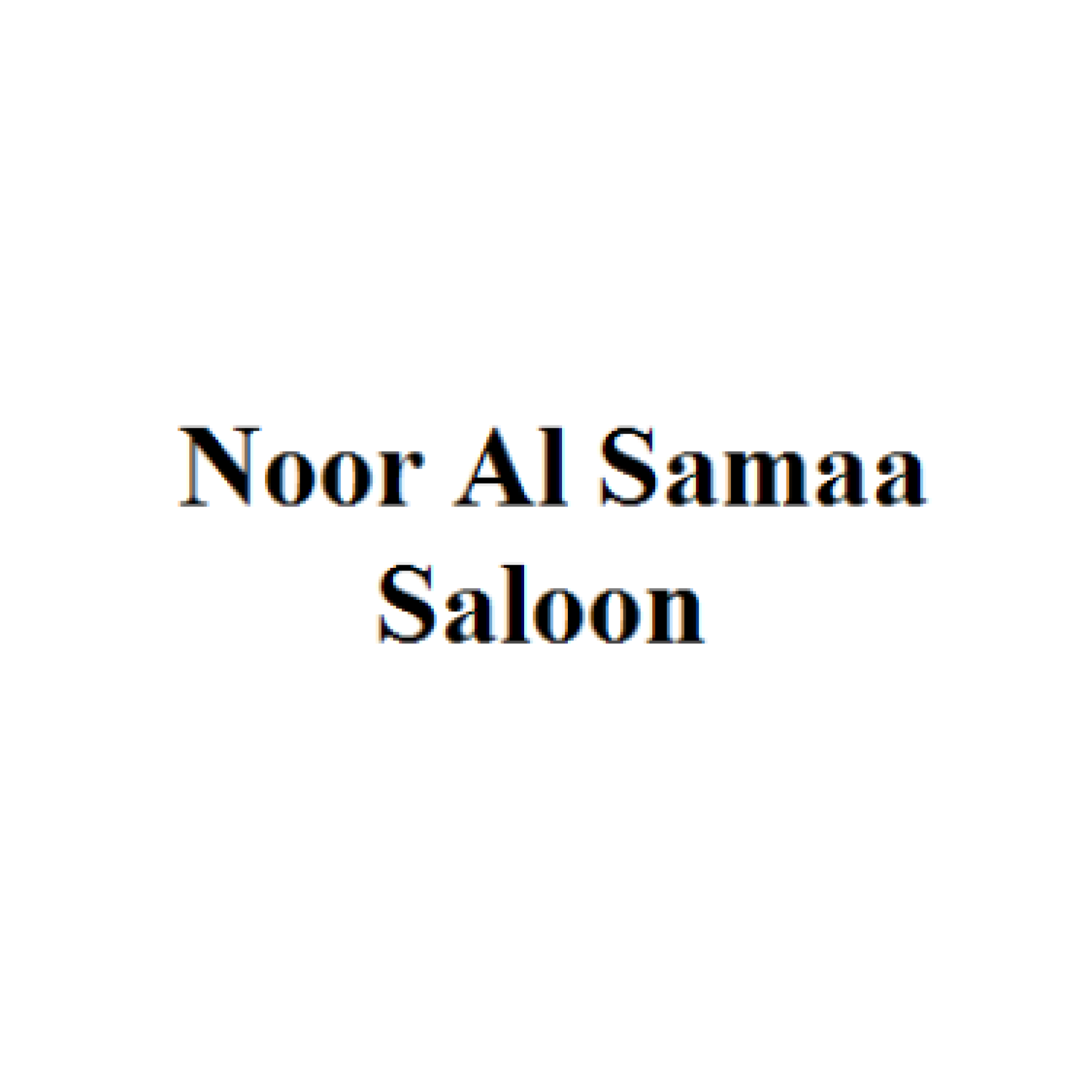 Noor Al Samaa Salon 