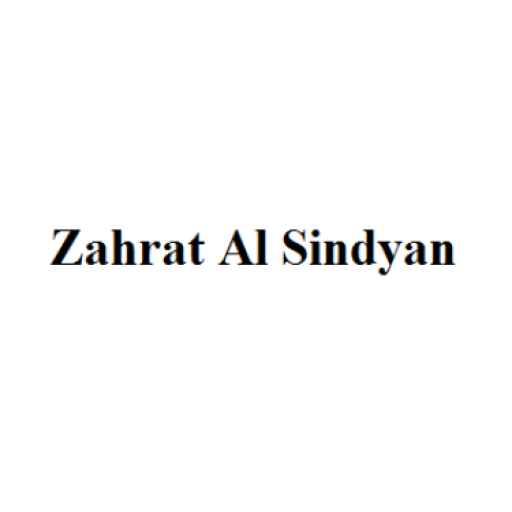 Zahrat Al Sindyan Hair Dressing