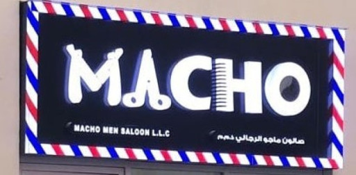 Macho Man Salon 